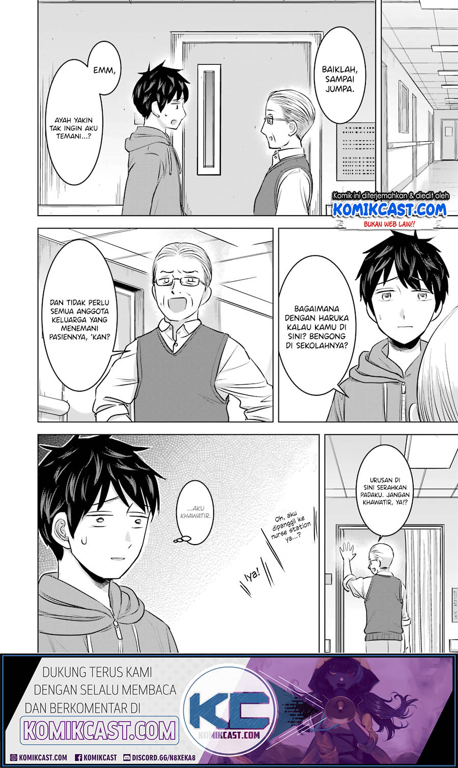 Kimi no Okasan o Boku Ni Kudasai! Chapter 12 - halaman 9