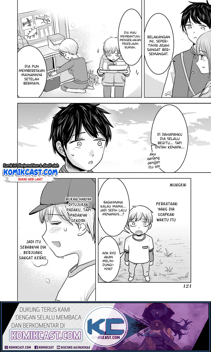 Kimi no Okasan o Boku Ni Kudasai! Chapter 13 - halaman 11