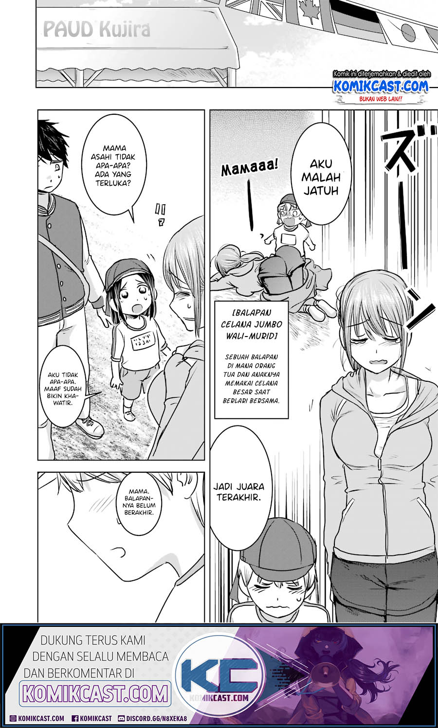 Kimi no Okasan o Boku Ni Kudasai! Chapter 13 - halaman 15