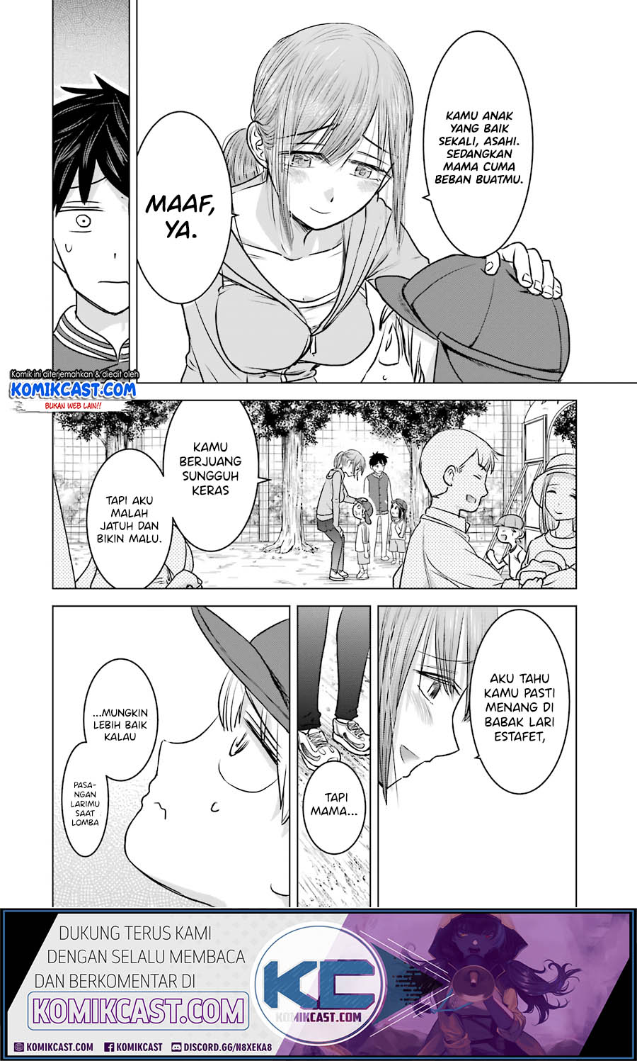 Kimi no Okasan o Boku Ni Kudasai! Chapter 13 - halaman 17