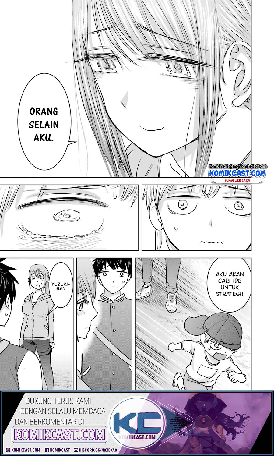 Kimi no Okasan o Boku Ni Kudasai! Chapter 13 - halaman 18
