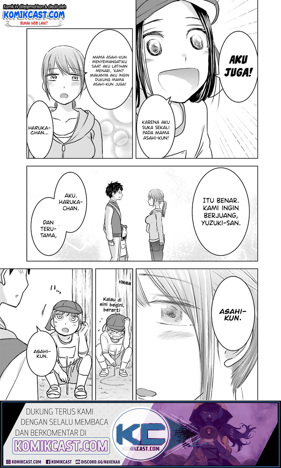 Kimi no Okasan o Boku Ni Kudasai! Chapter 13 - halaman 20