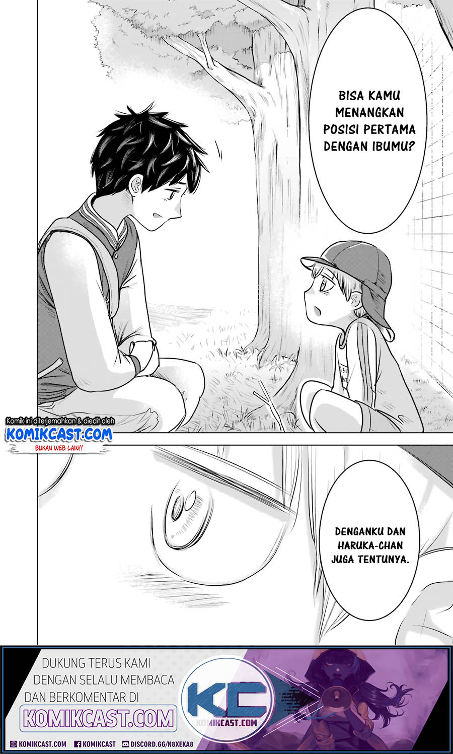 Kimi no Okasan o Boku Ni Kudasai! Chapter 13 - halaman 21