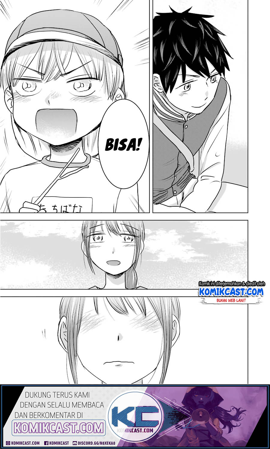 Kimi no Okasan o Boku Ni Kudasai! Chapter 13 - halaman 22
