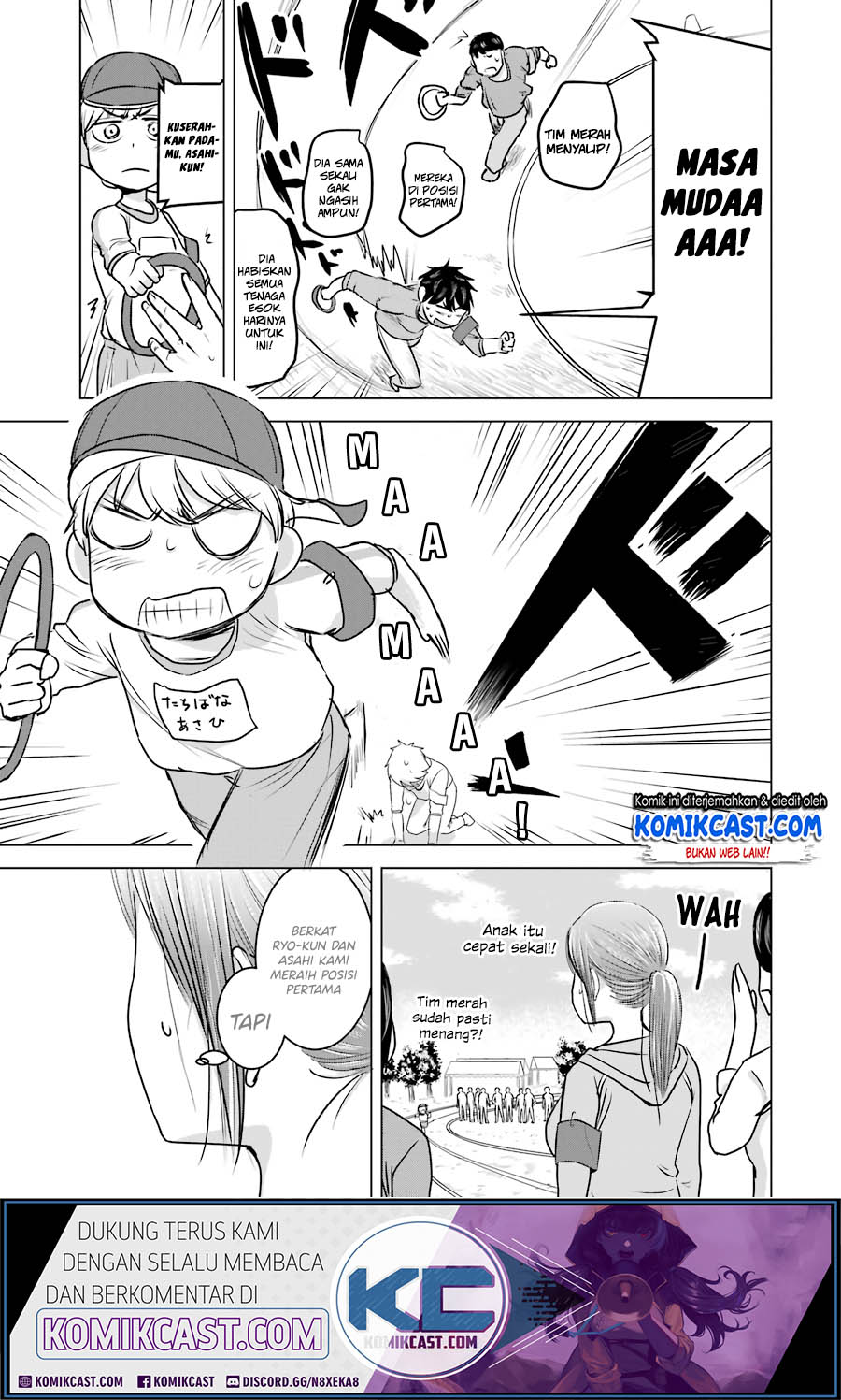 Kimi no Okasan o Boku Ni Kudasai! Chapter 13 - halaman 24