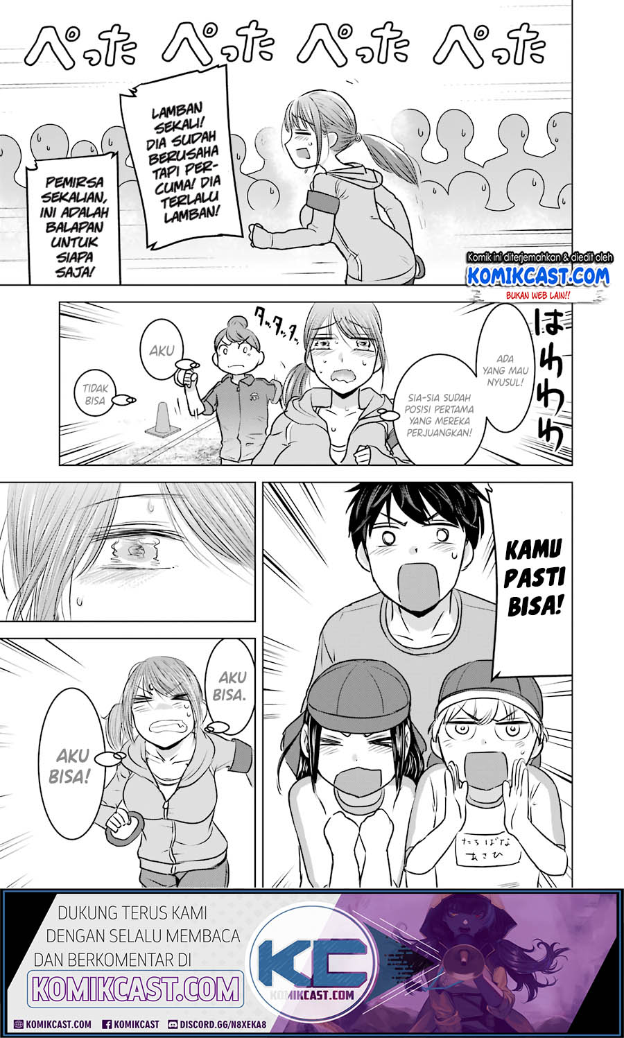 Kimi no Okasan o Boku Ni Kudasai! Chapter 13 - halaman 26