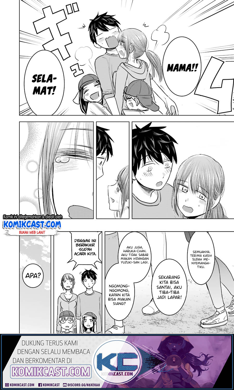 Kimi no Okasan o Boku Ni Kudasai! Chapter 13 - halaman 29