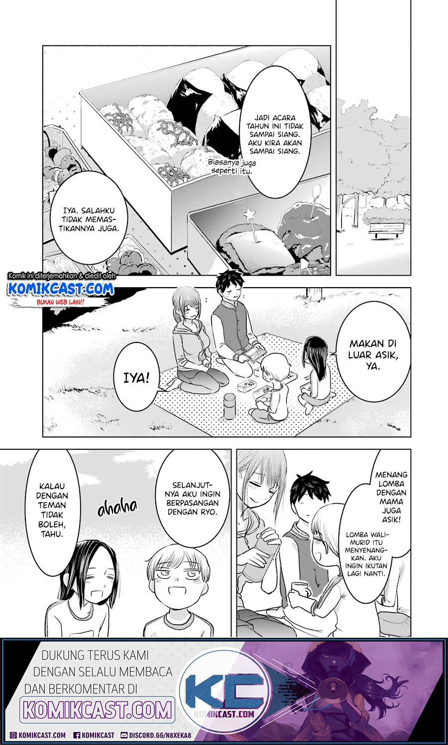 Kimi no Okasan o Boku Ni Kudasai! Chapter 13 - halaman 30