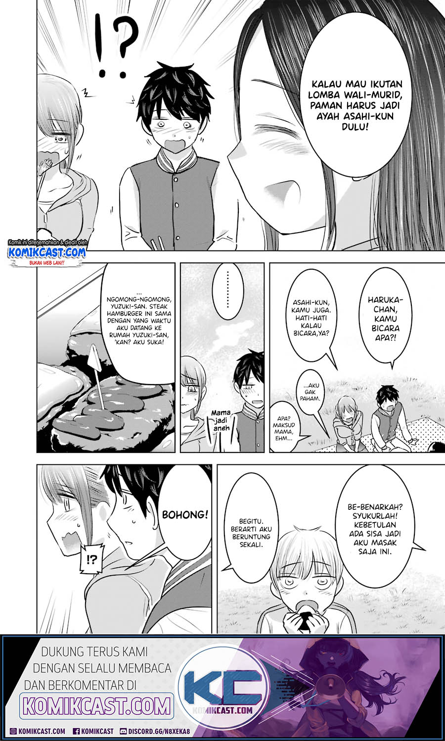 Kimi no Okasan o Boku Ni Kudasai! Chapter 13 - halaman 31