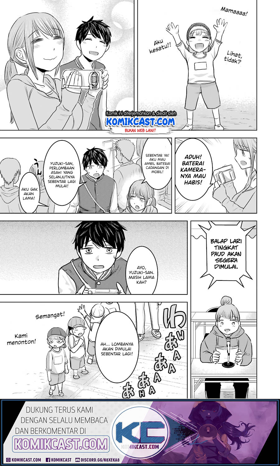 Kimi no Okasan o Boku Ni Kudasai! Chapter 13 - halaman 8