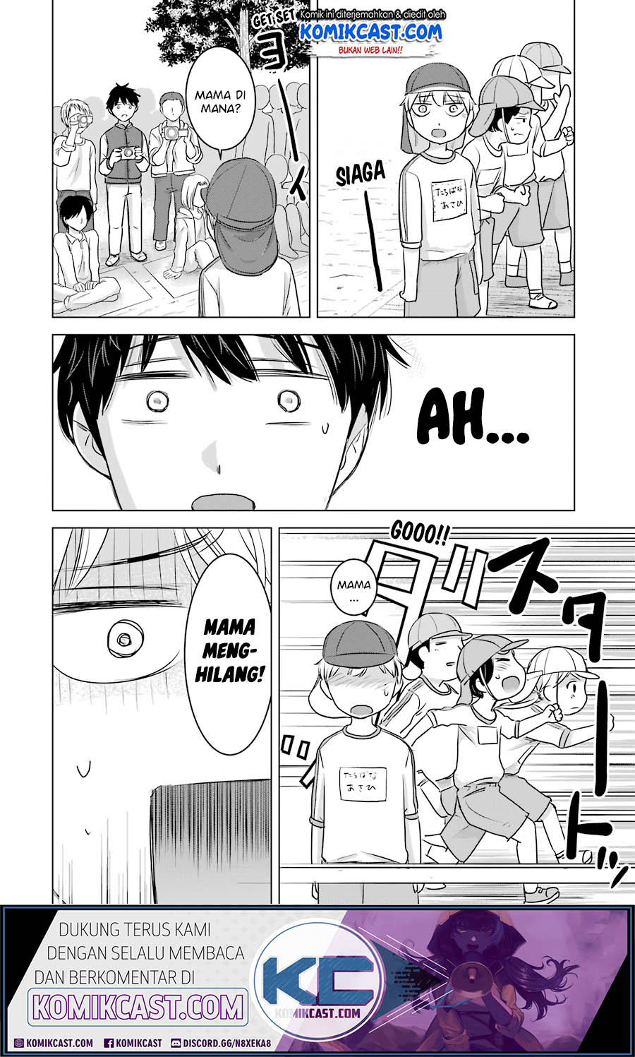 Kimi no Okasan o Boku Ni Kudasai! Chapter 13 - halaman 9