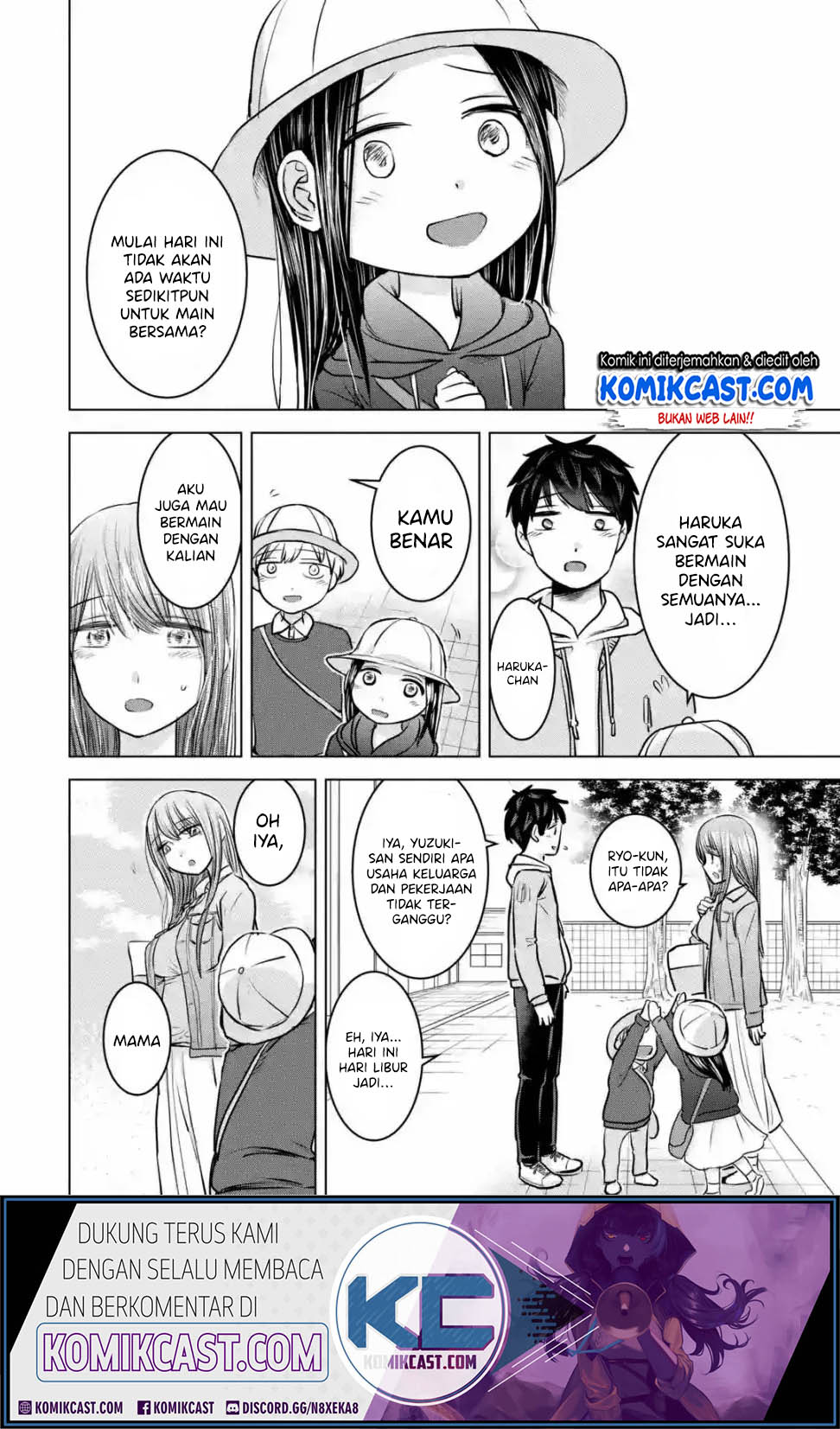 Kimi no Okasan o Boku Ni Kudasai! Chapter 14 - halaman 11