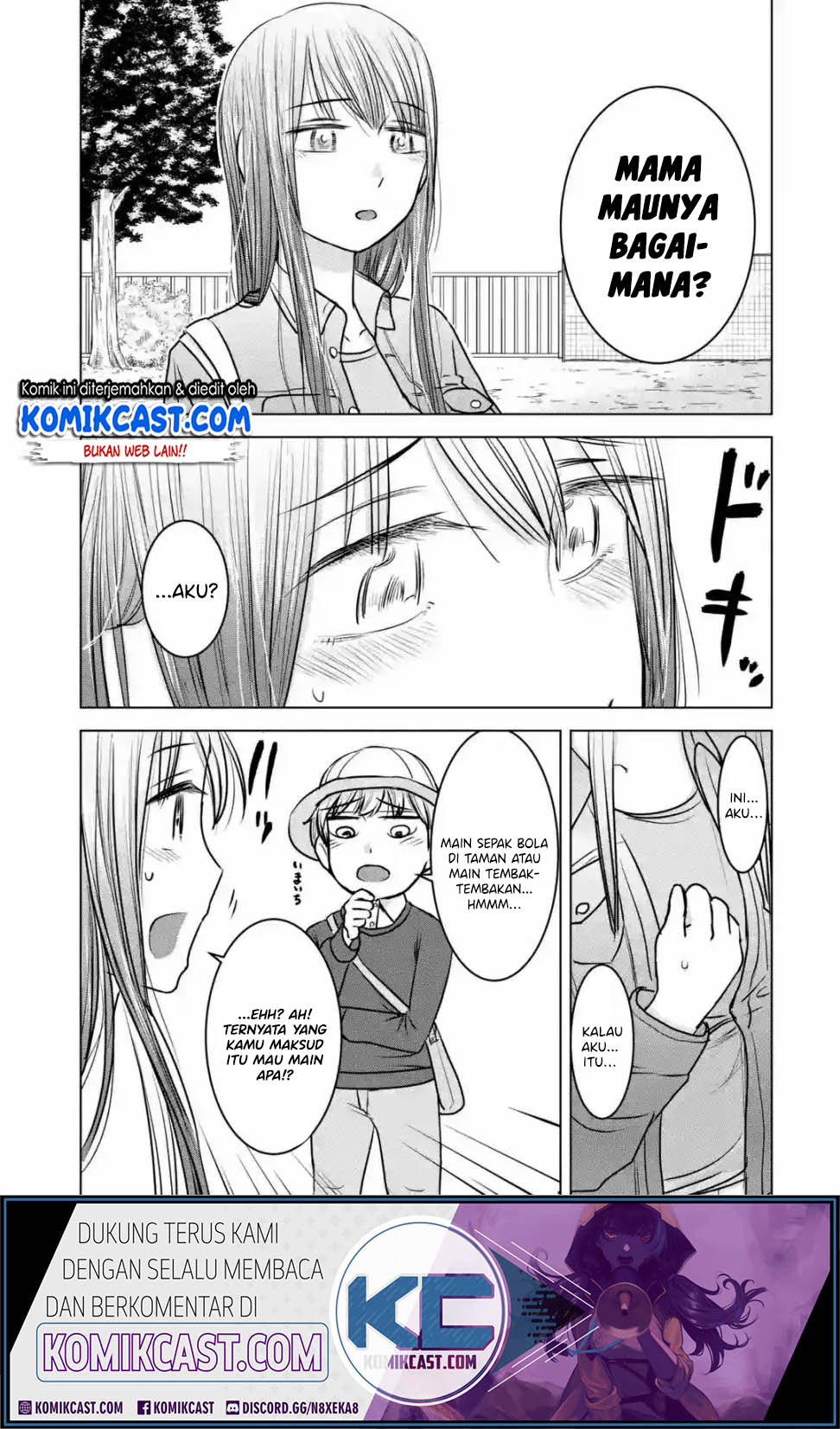 Kimi no Okasan o Boku Ni Kudasai! Chapter 14 - halaman 12