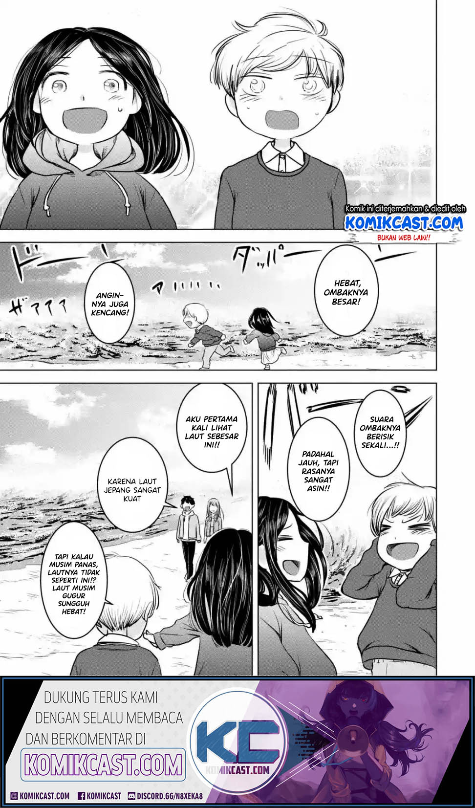 Kimi no Okasan o Boku Ni Kudasai! Chapter 14 - halaman 14