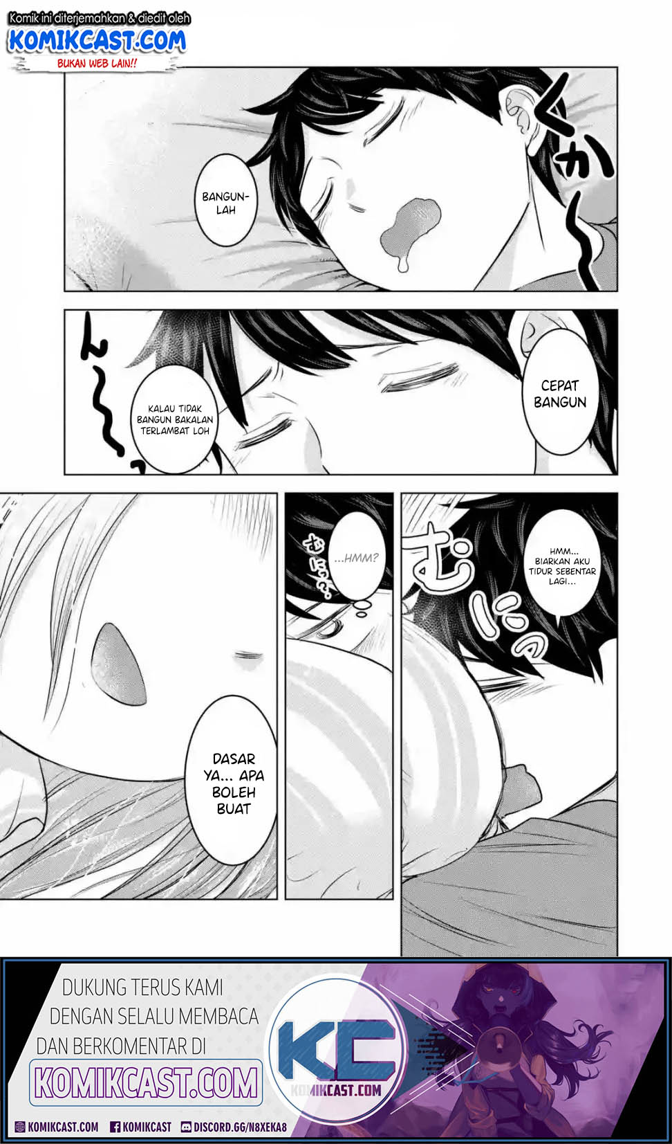 Kimi no Okasan o Boku Ni Kudasai! Chapter 14 - halaman 2