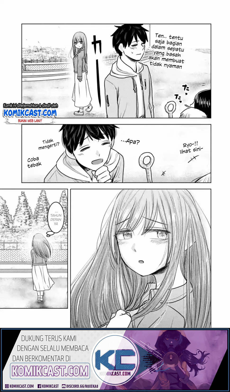 Kimi no Okasan o Boku Ni Kudasai! Chapter 14 - halaman 20