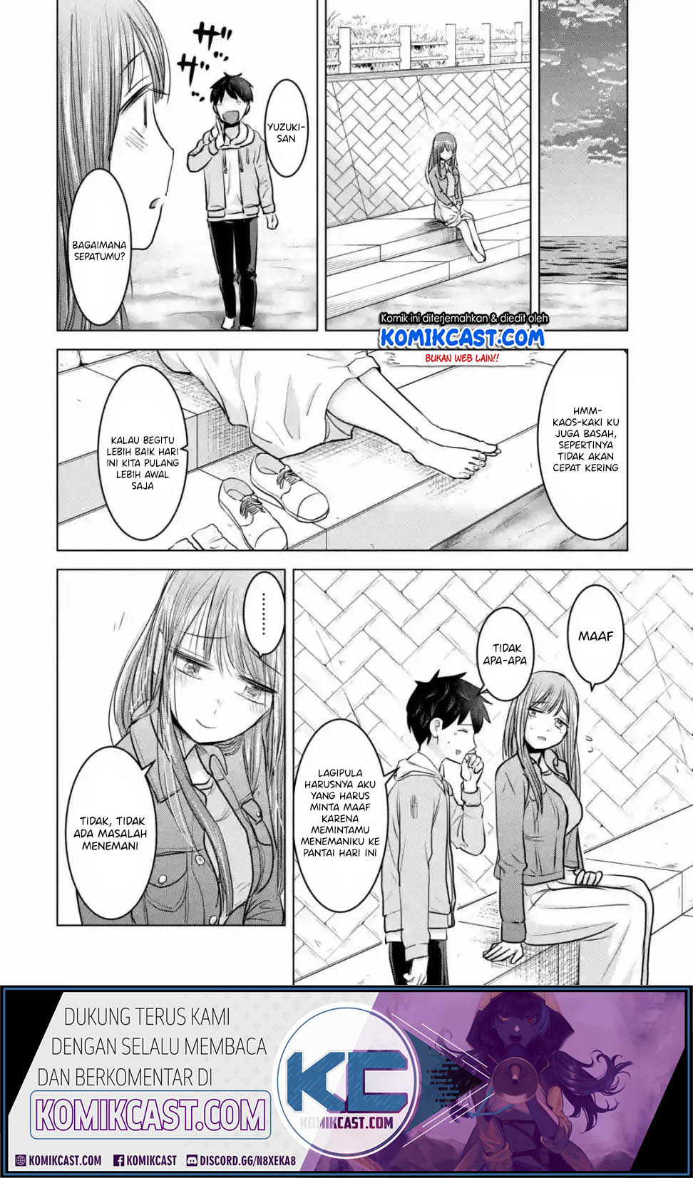 Kimi no Okasan o Boku Ni Kudasai! Chapter 14 - halaman 21