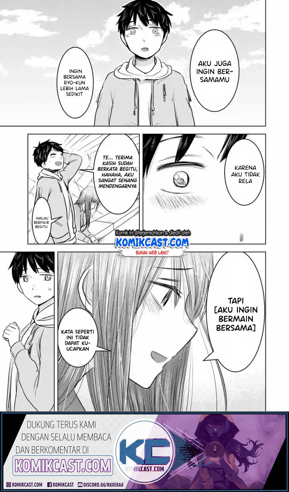 Kimi no Okasan o Boku Ni Kudasai! Chapter 14 - halaman 22