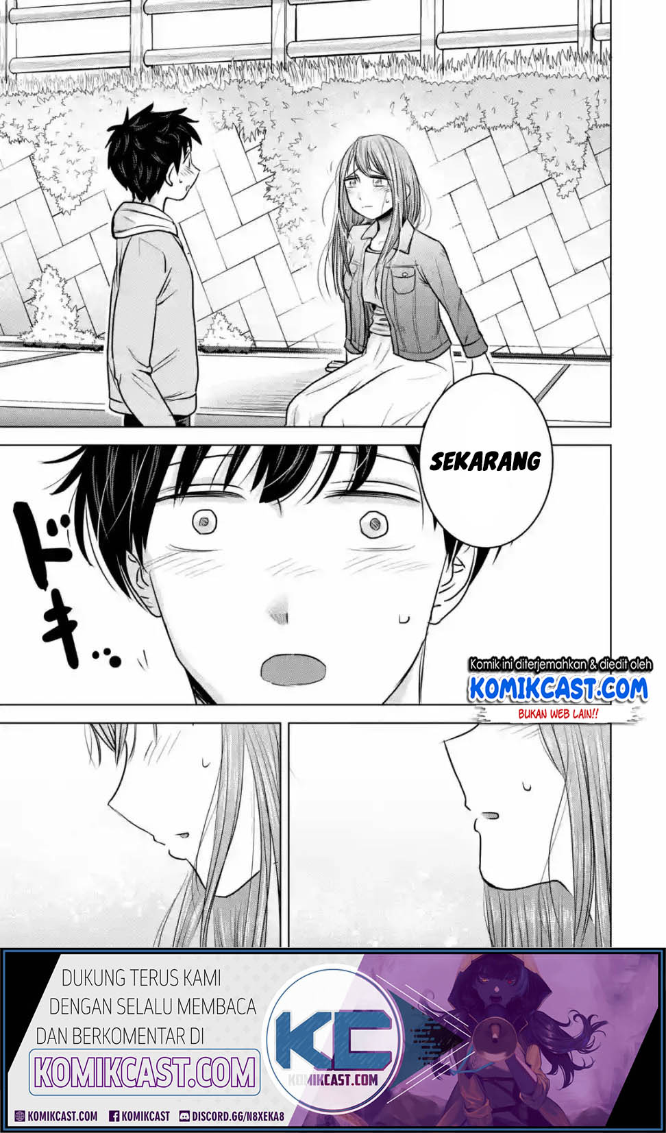 Kimi no Okasan o Boku Ni Kudasai! Chapter 14 - halaman 24