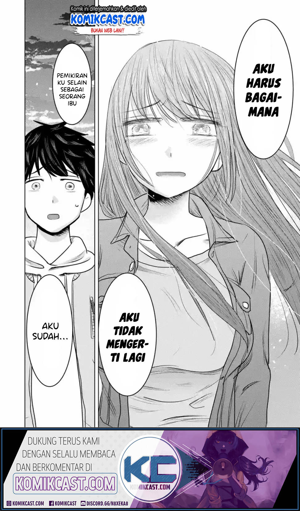 Kimi no Okasan o Boku Ni Kudasai! Chapter 14 - halaman 25