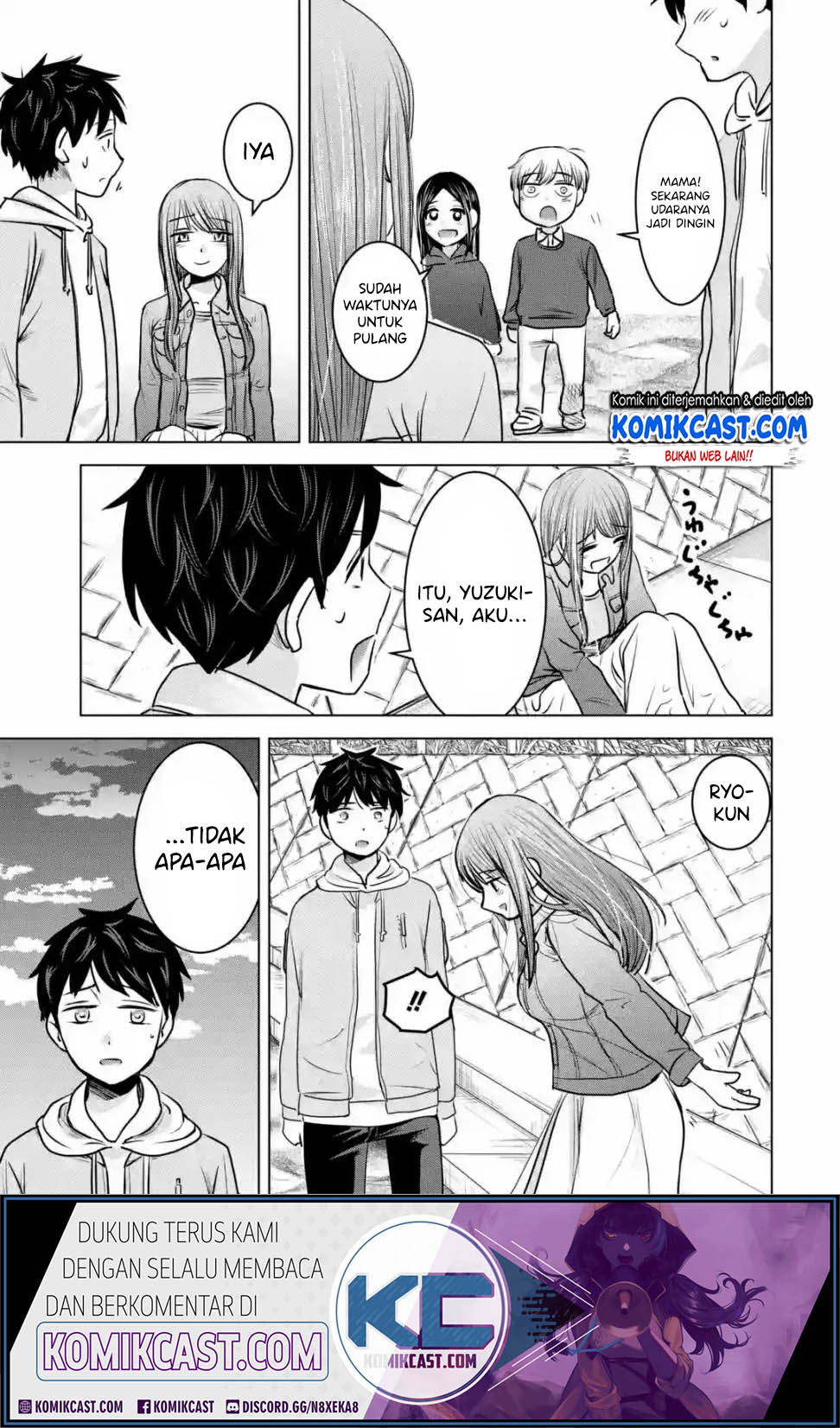 Kimi no Okasan o Boku Ni Kudasai! Chapter 14 - halaman 26