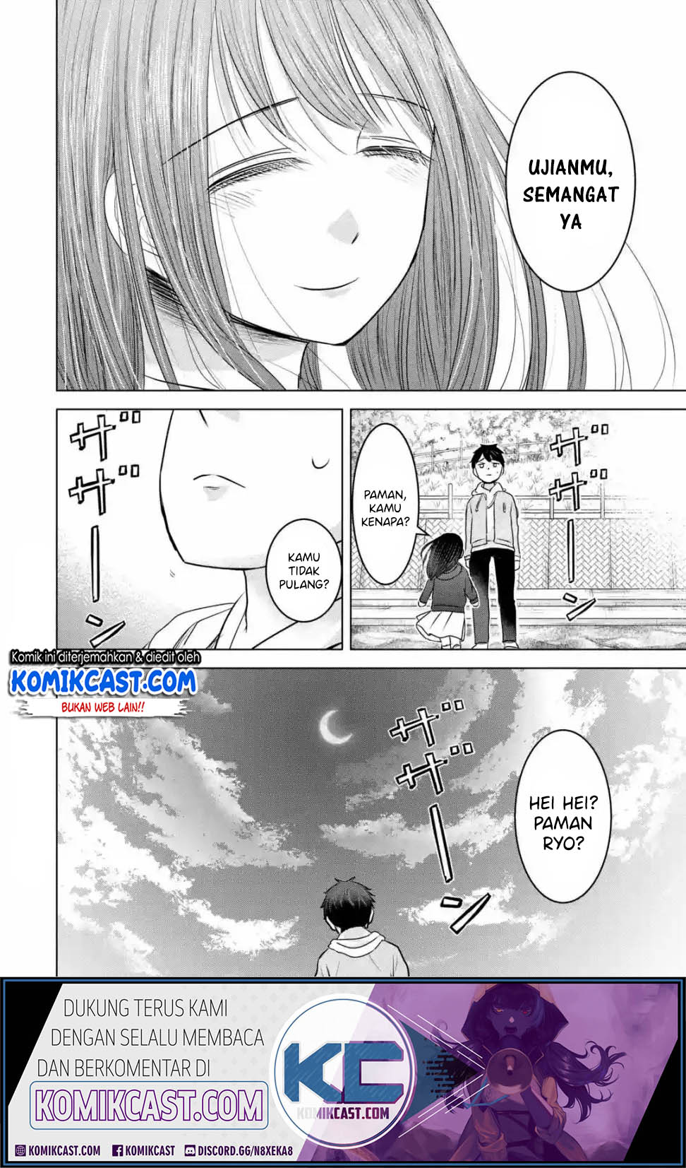 Kimi no Okasan o Boku Ni Kudasai! Chapter 14 - halaman 27