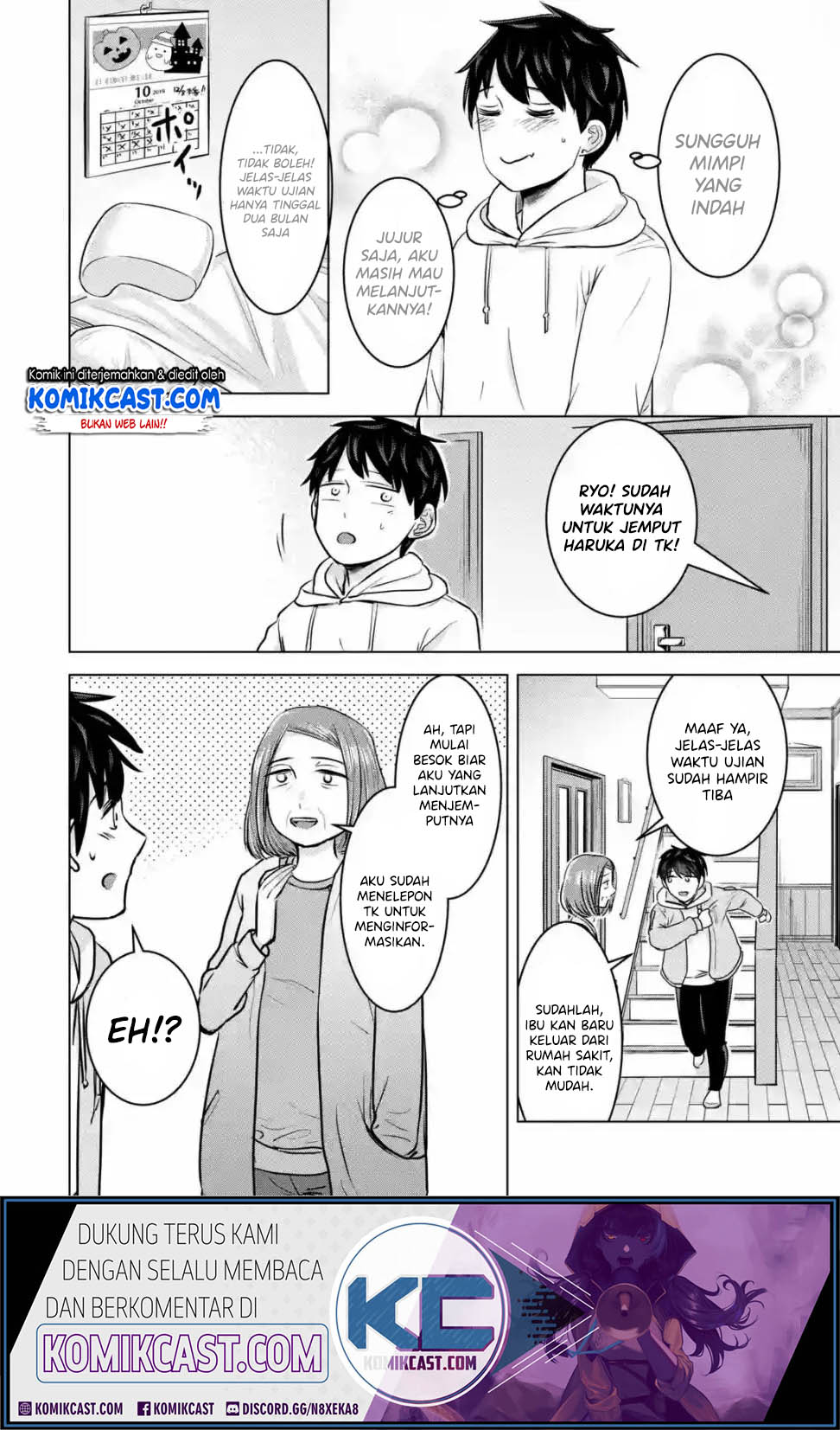 Kimi no Okasan o Boku Ni Kudasai! Chapter 14 - halaman 5