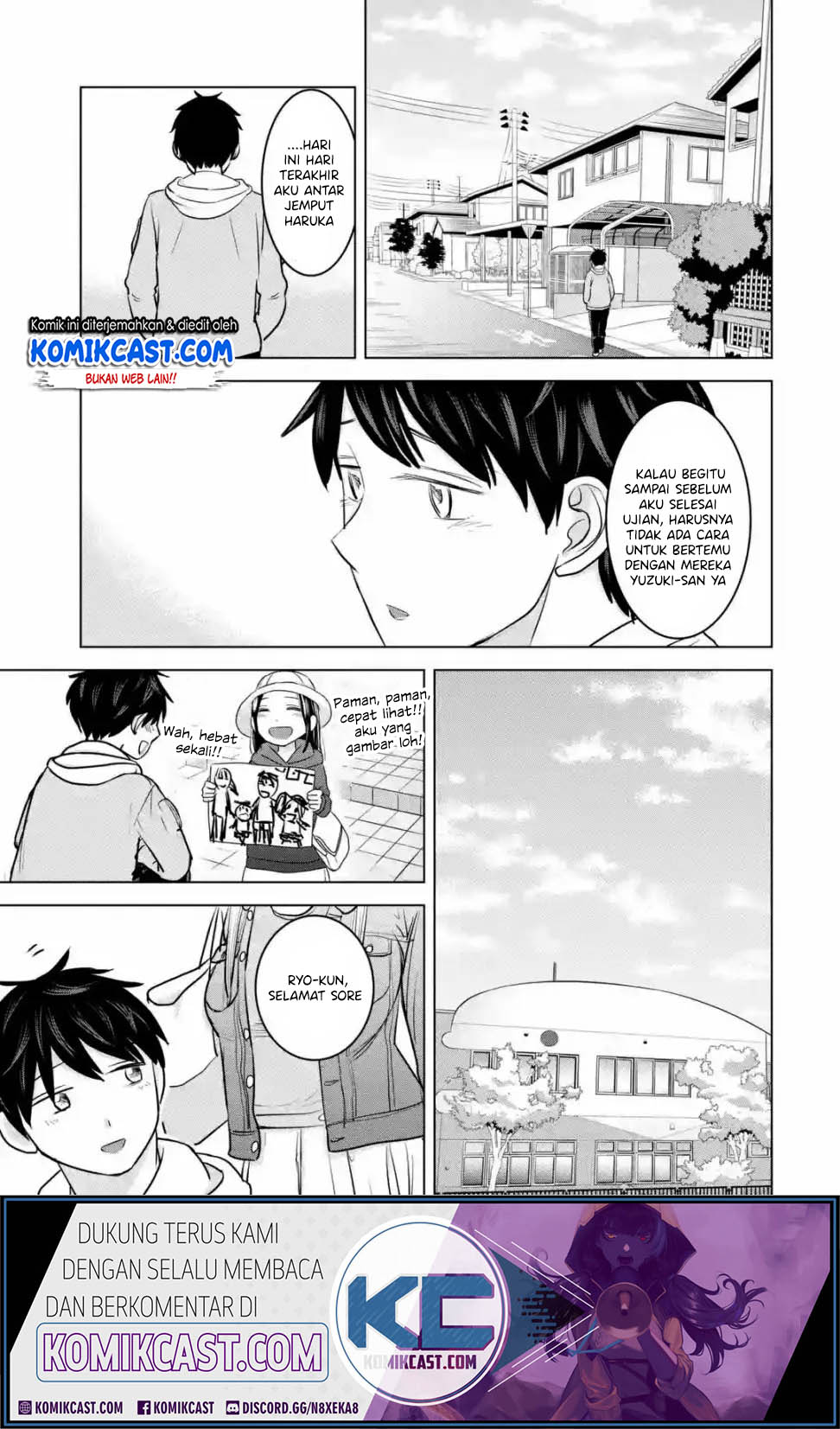 Kimi no Okasan o Boku Ni Kudasai! Chapter 14 - halaman 6