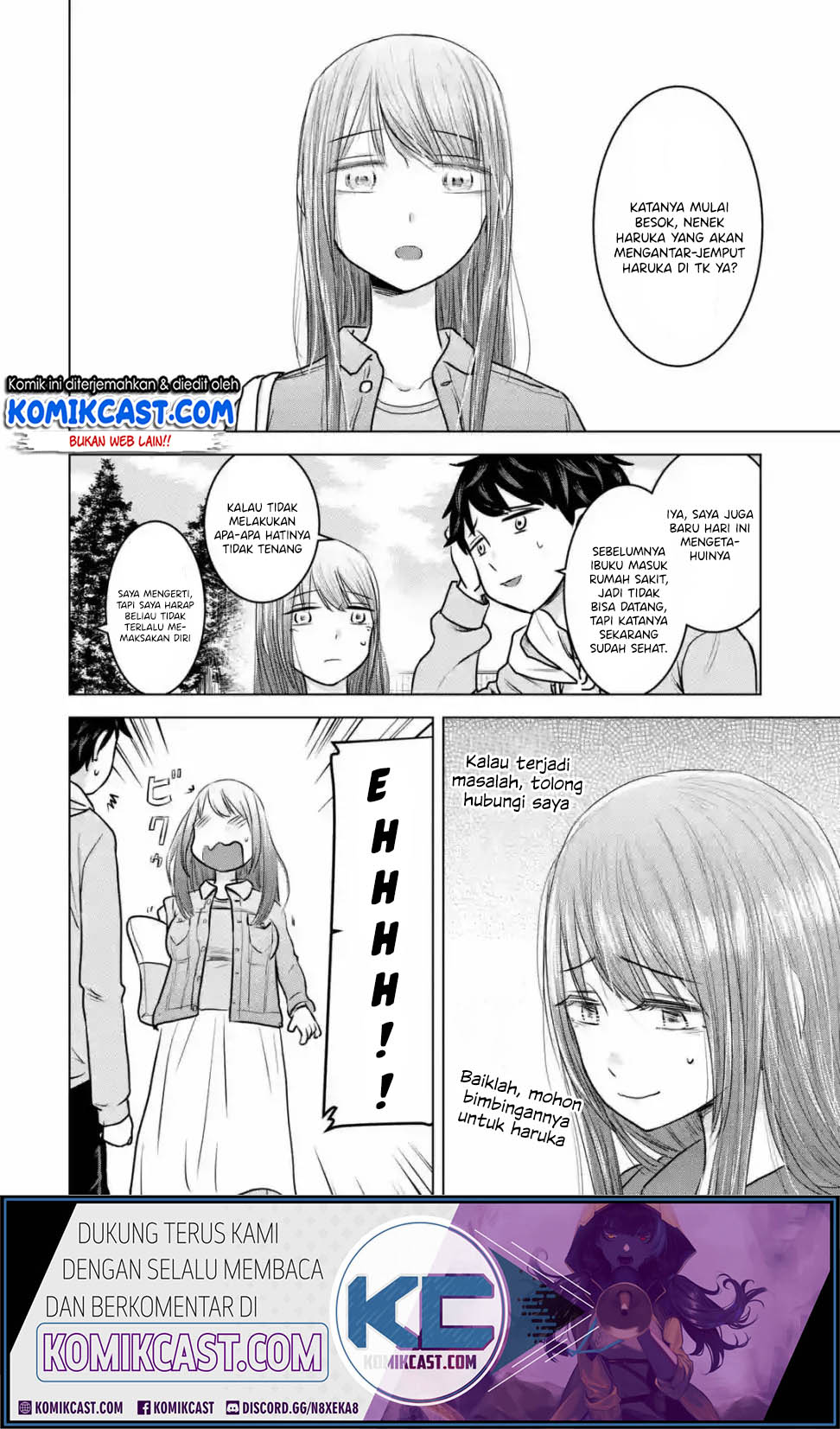 Kimi no Okasan o Boku Ni Kudasai! Chapter 14 - halaman 9