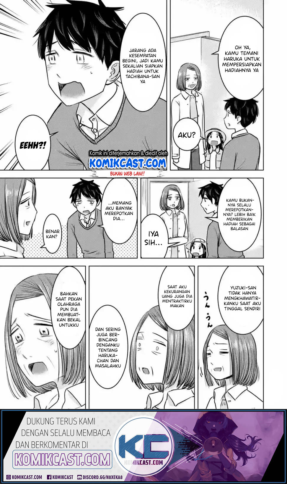 Kimi no Okasan o Boku Ni Kudasai! Chapter 15 - halaman 10