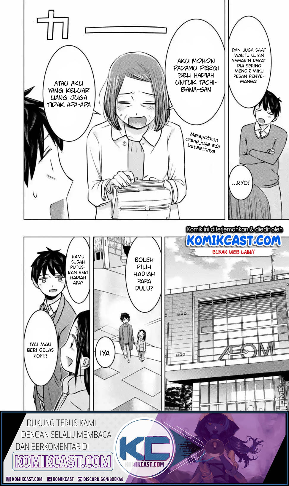 Kimi no Okasan o Boku Ni Kudasai! Chapter 15 - halaman 11