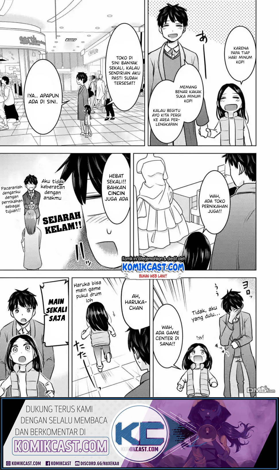 Kimi no Okasan o Boku Ni Kudasai! Chapter 15 - halaman 12