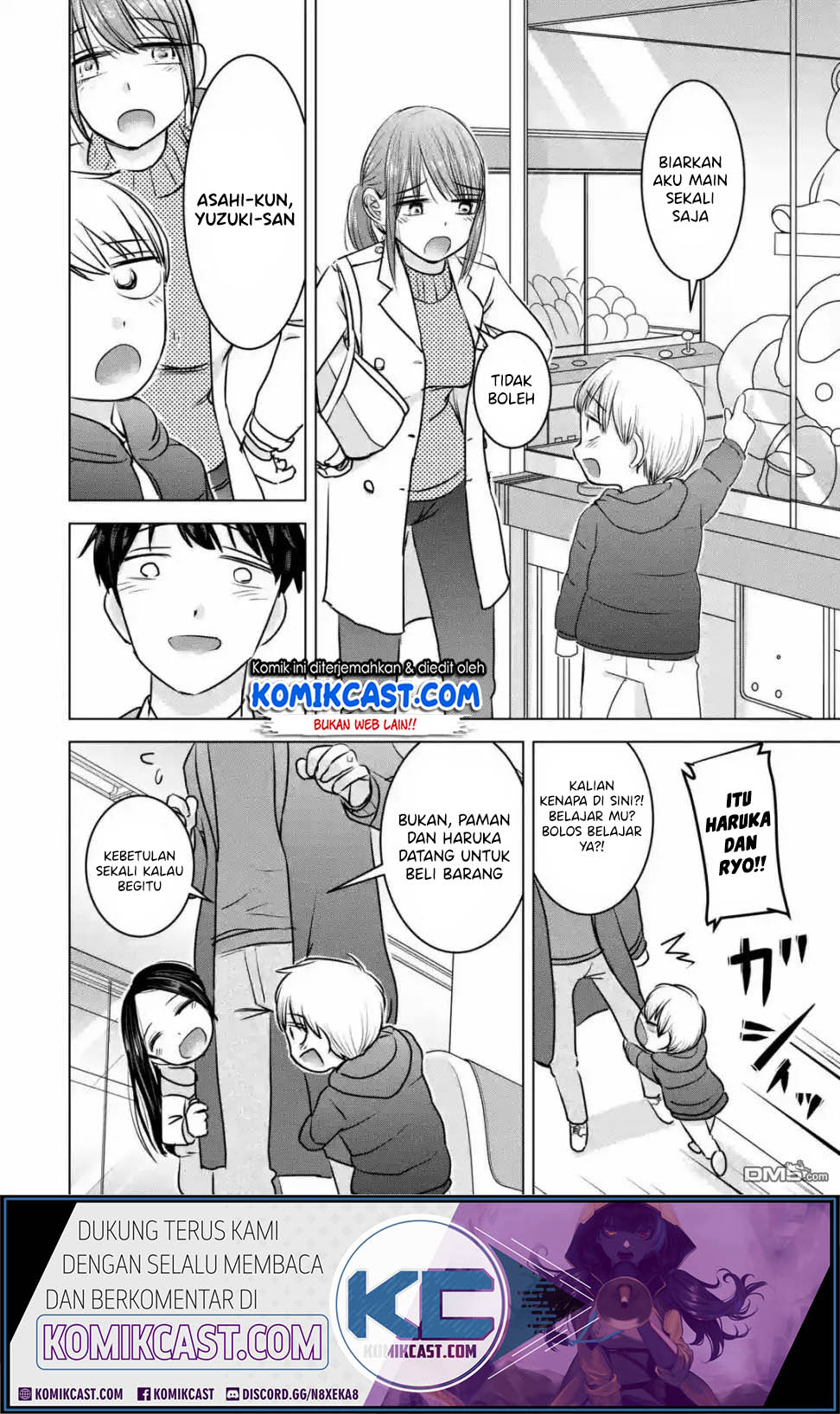 Kimi no Okasan o Boku Ni Kudasai! Chapter 15 - halaman 13