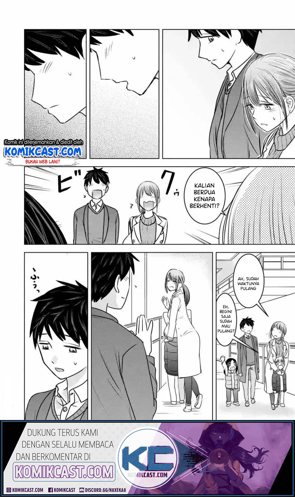 Kimi no Okasan o Boku Ni Kudasai! Chapter 15 - halaman 15