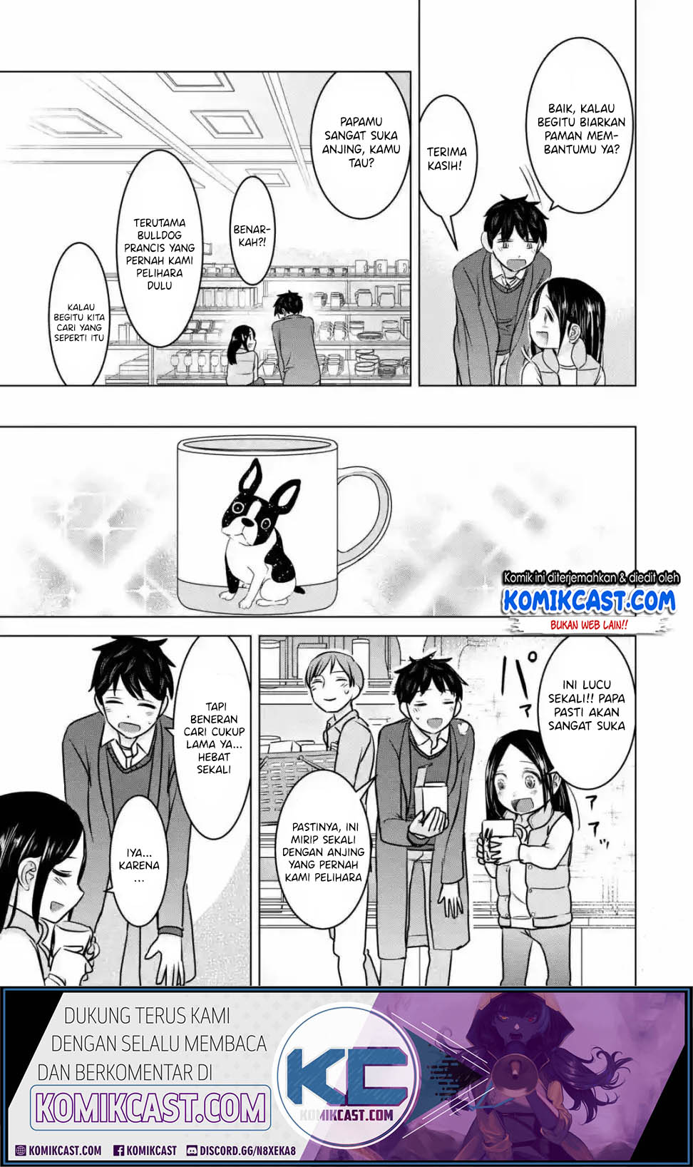 Kimi no Okasan o Boku Ni Kudasai! Chapter 15 - halaman 18