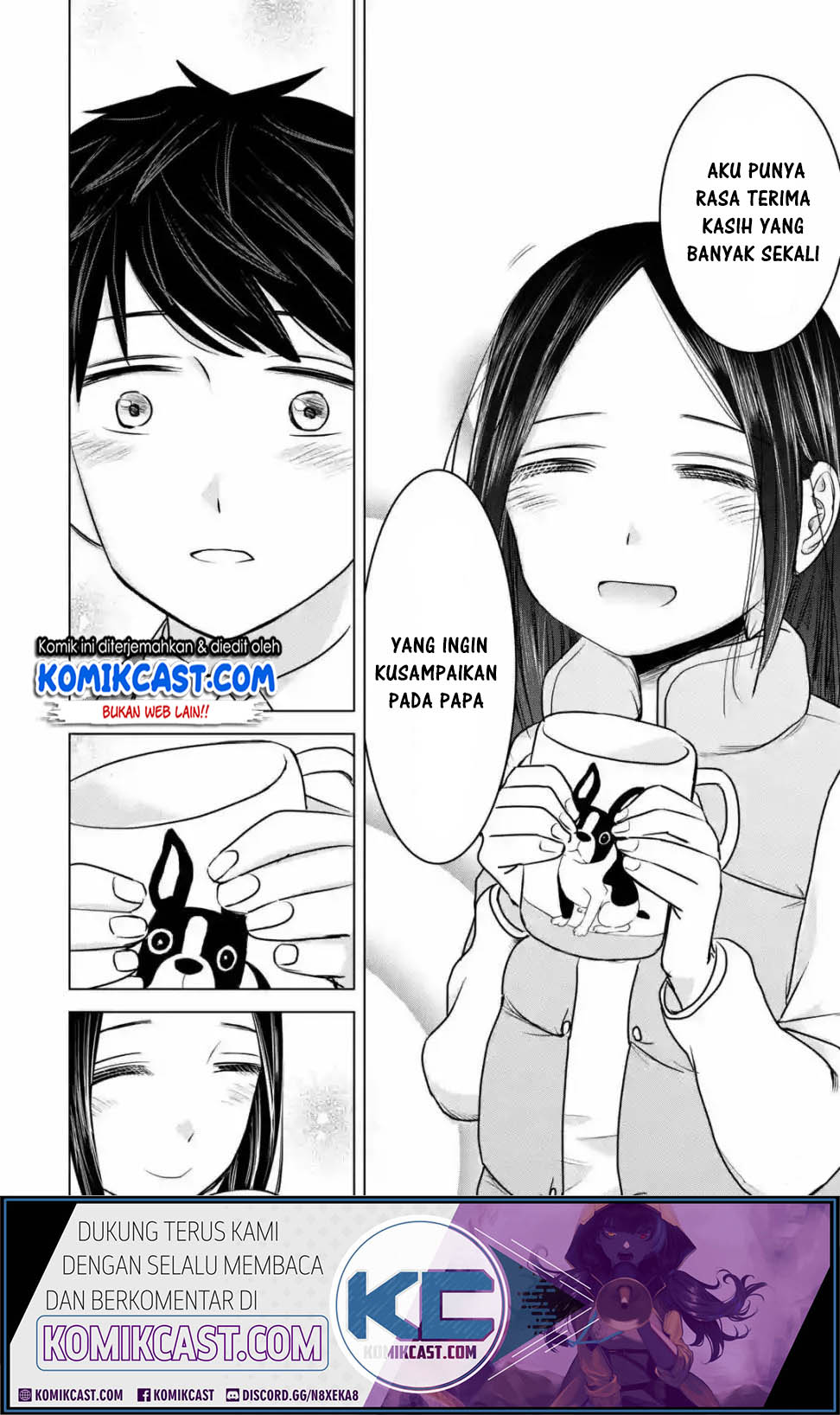 Kimi no Okasan o Boku Ni Kudasai! Chapter 15 - halaman 19
