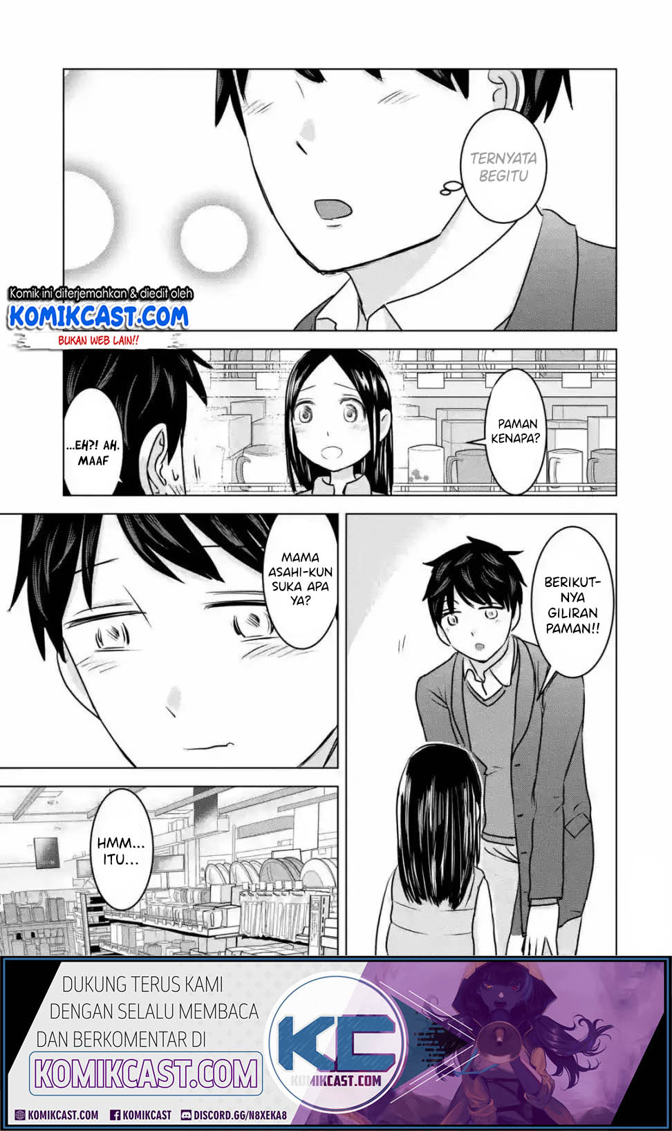 Kimi no Okasan o Boku Ni Kudasai! Chapter 15 - halaman 20