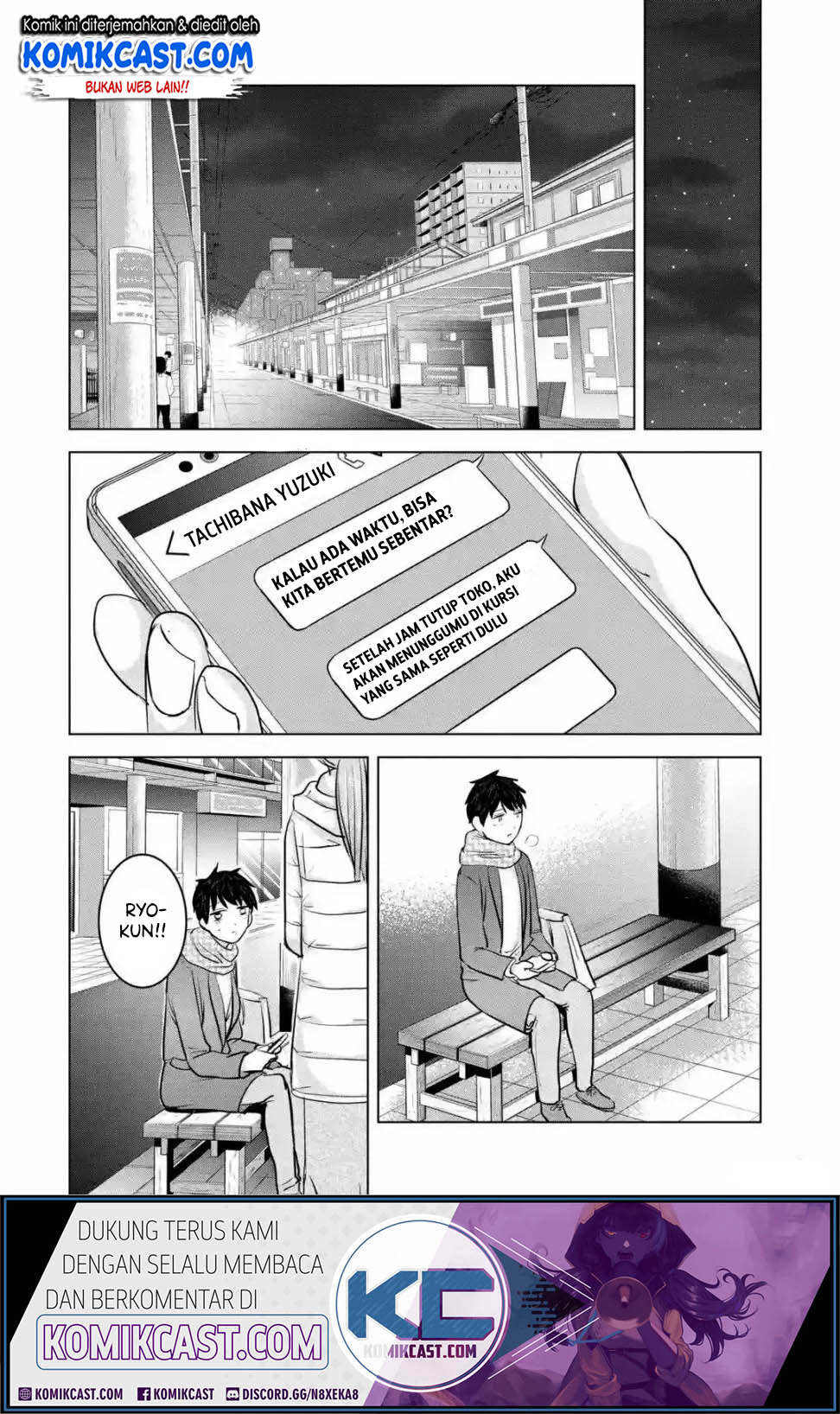 Kimi no Okasan o Boku Ni Kudasai! Chapter 15 - halaman 21