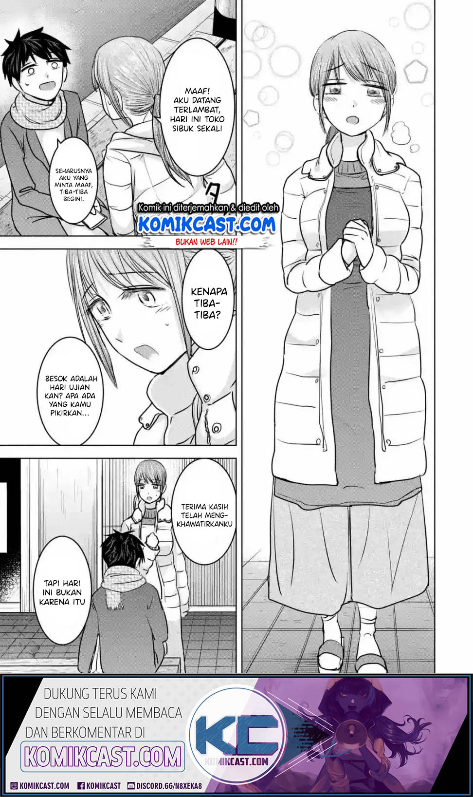 Kimi no Okasan o Boku Ni Kudasai! Chapter 15 - halaman 22