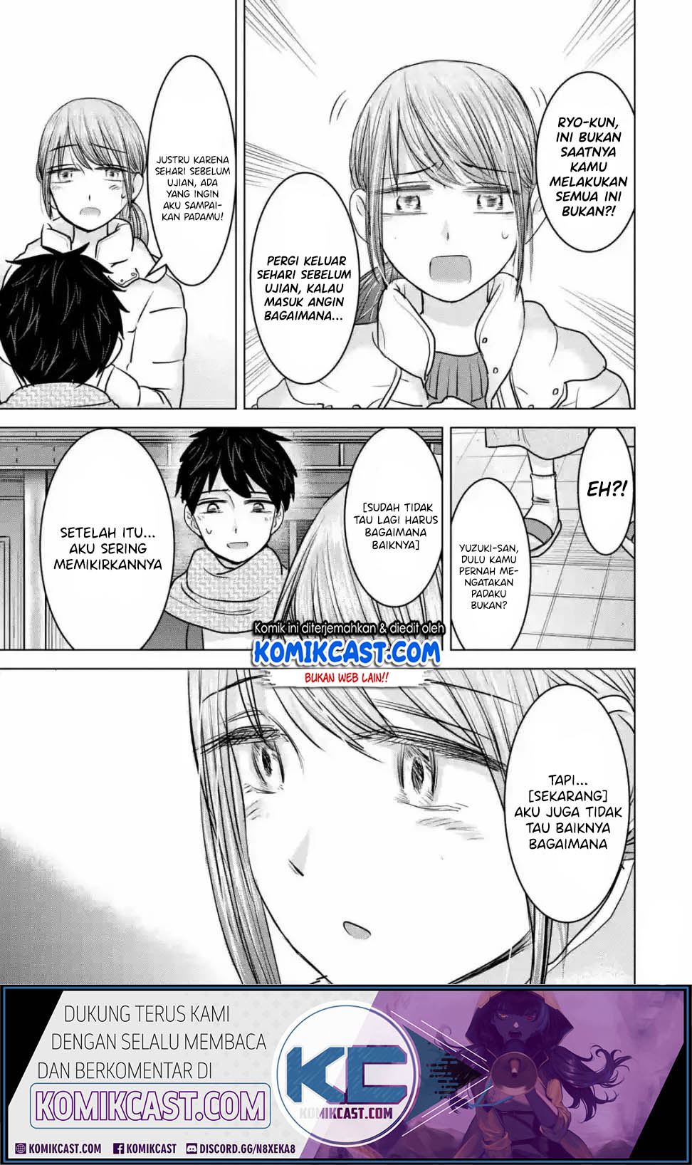 Kimi no Okasan o Boku Ni Kudasai! Chapter 15 - halaman 24