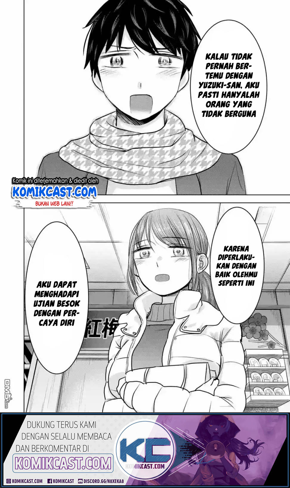Kimi no Okasan o Boku Ni Kudasai! Chapter 15 - halaman 27