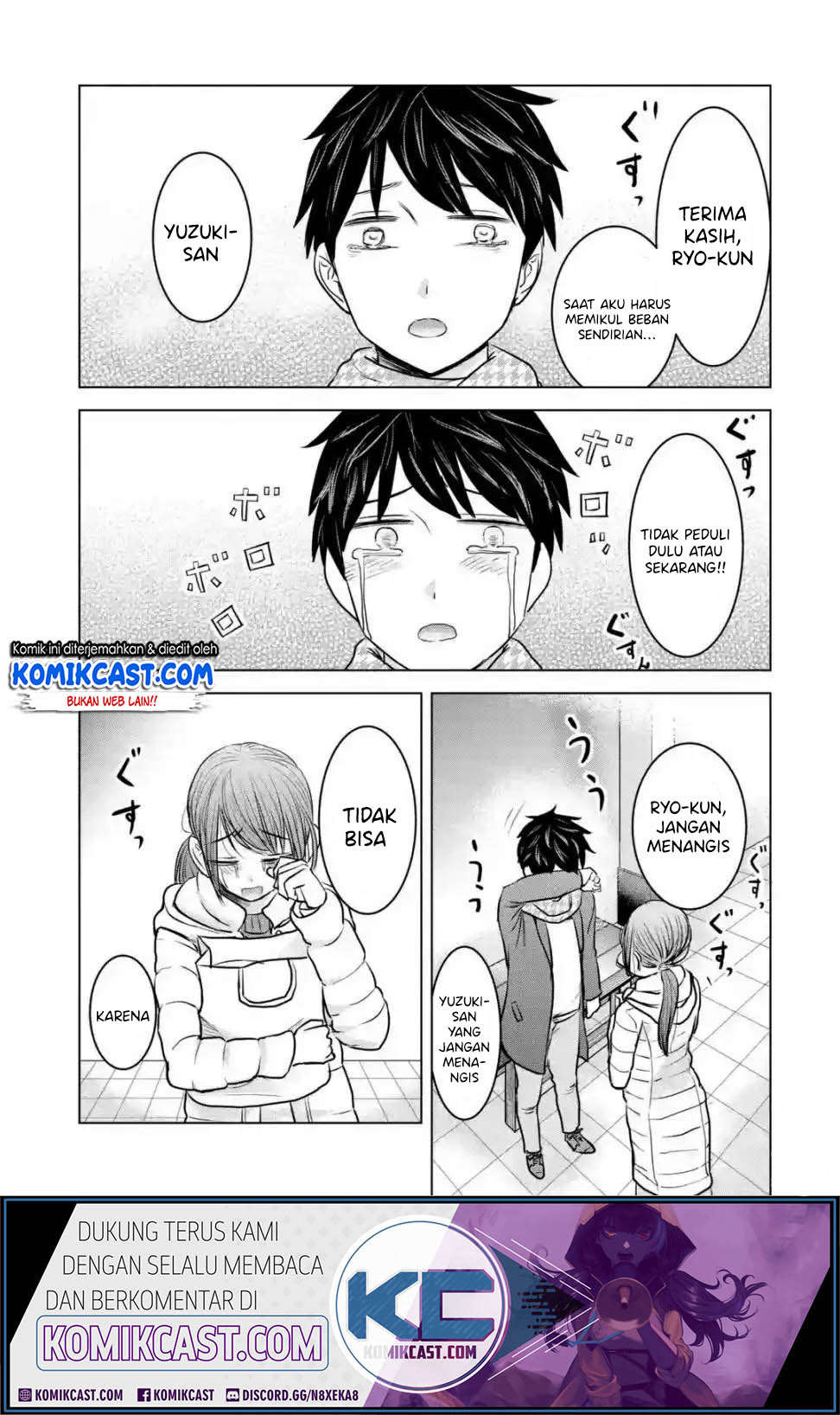 Kimi no Okasan o Boku Ni Kudasai! Chapter 15 - halaman 30