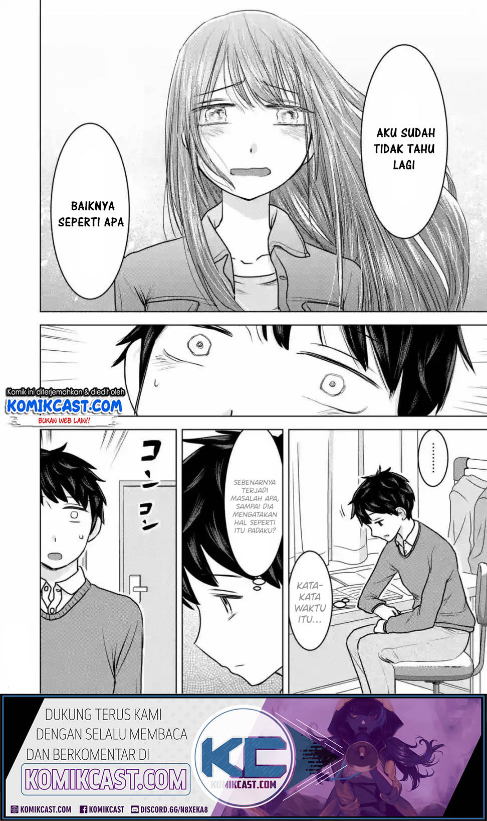 Kimi no Okasan o Boku Ni Kudasai! Chapter 15 - halaman 5