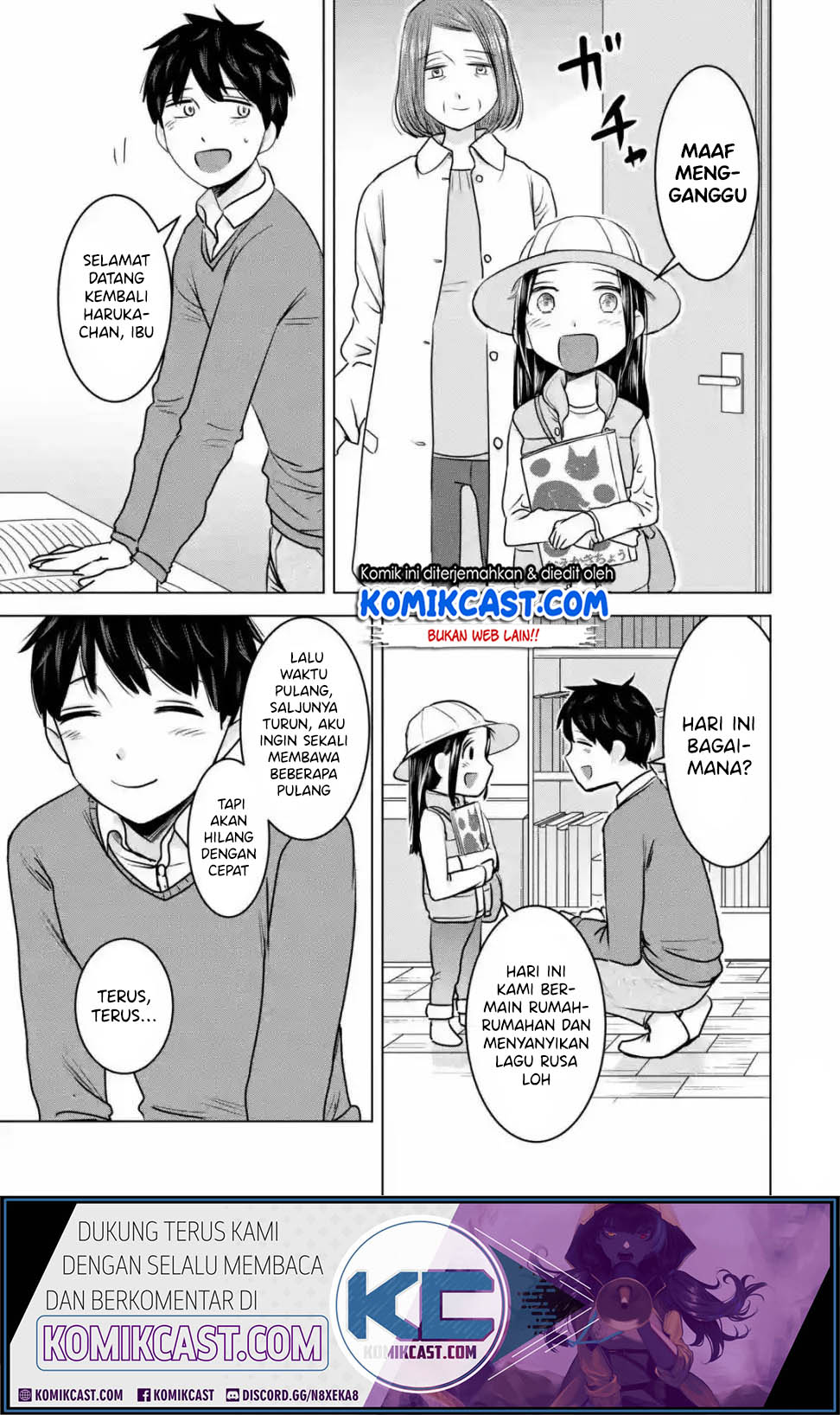 Kimi no Okasan o Boku Ni Kudasai! Chapter 15 - halaman 6