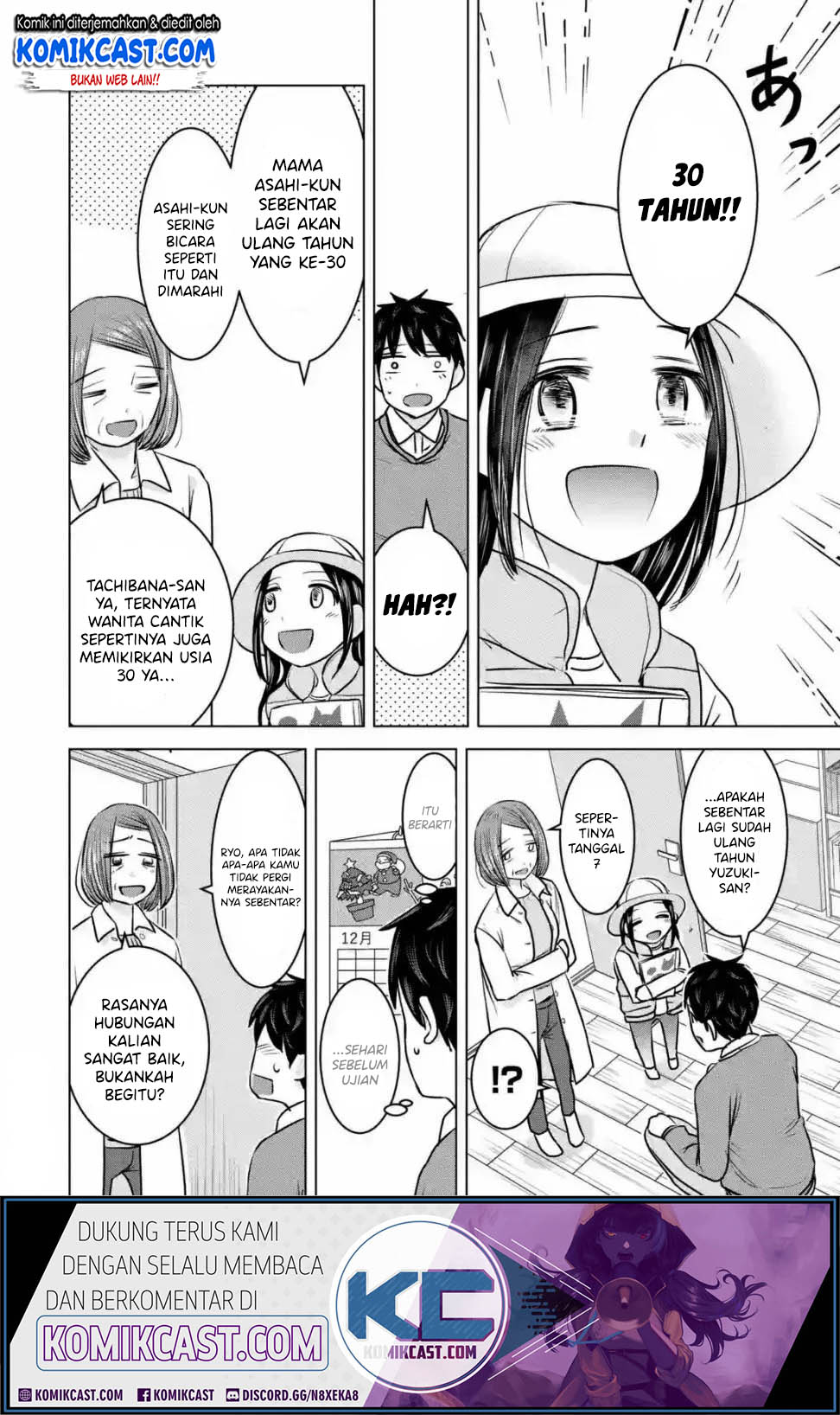 Kimi no Okasan o Boku Ni Kudasai! Chapter 15 - halaman 7