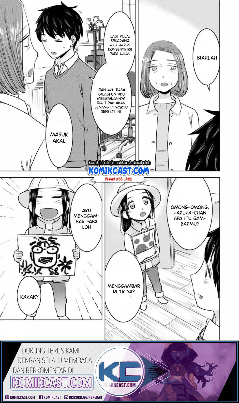 Kimi no Okasan o Boku Ni Kudasai! Chapter 15 - halaman 8