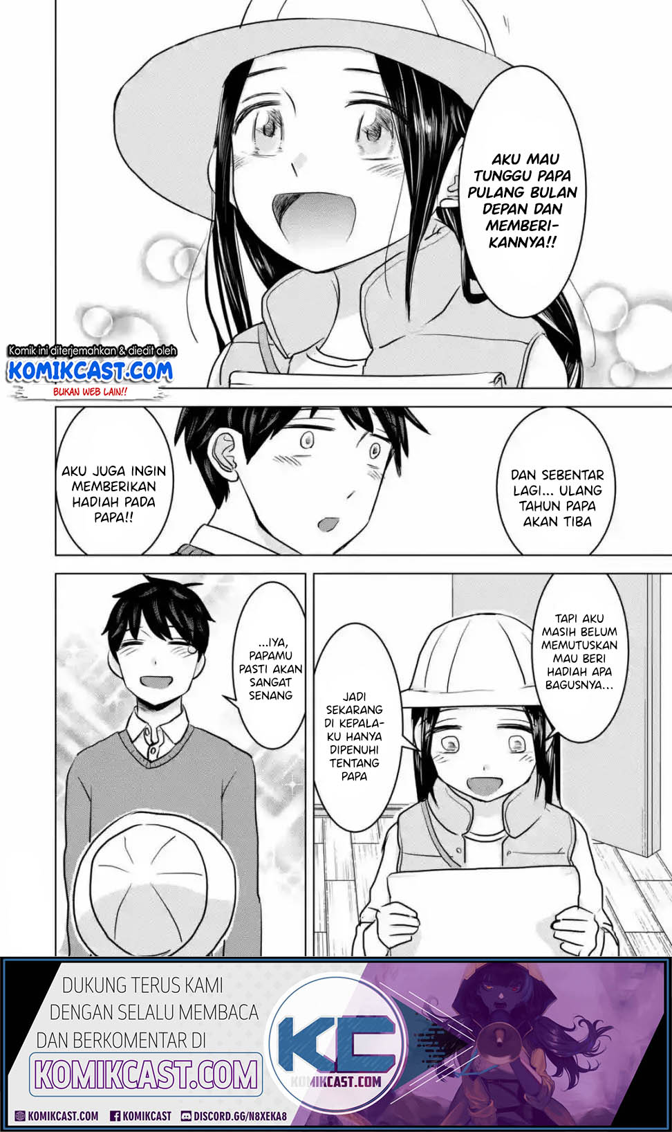 Kimi no Okasan o Boku Ni Kudasai! Chapter 15 - halaman 9