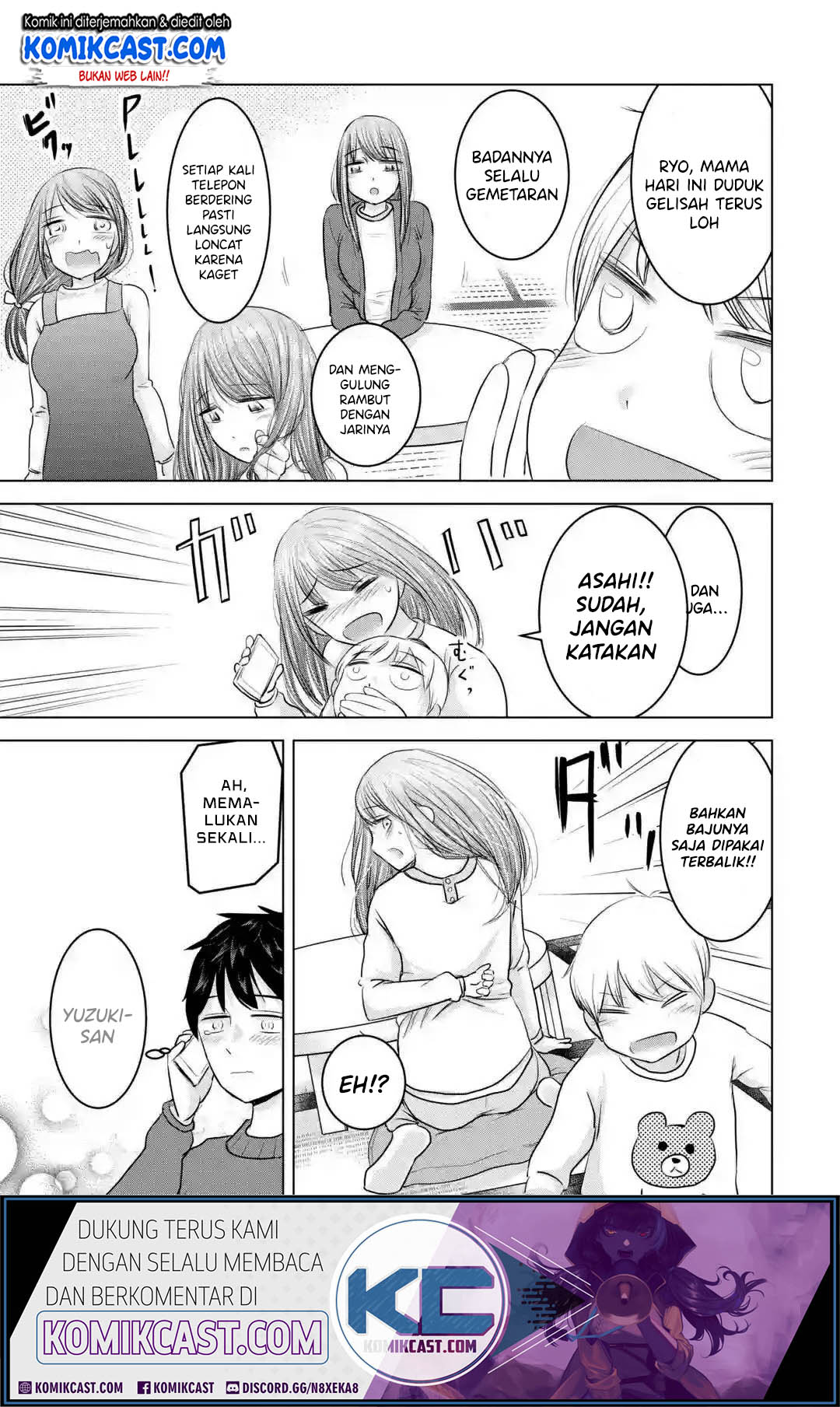 Kimi no Okasan o Boku Ni Kudasai! Chapter 16 - halaman 10