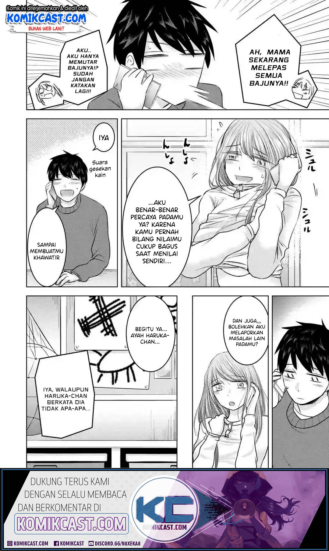 Kimi no Okasan o Boku Ni Kudasai! Chapter 16 - halaman 11
