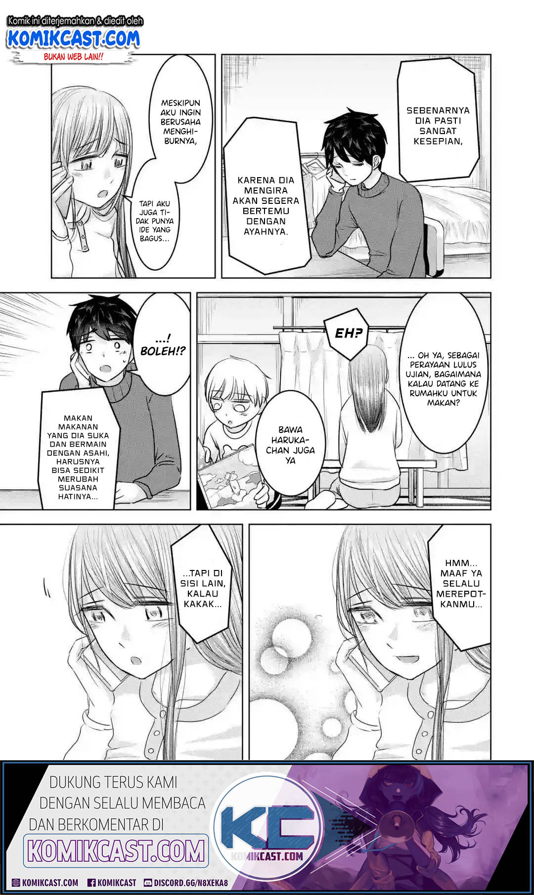 Kimi no Okasan o Boku Ni Kudasai! Chapter 16 - halaman 12